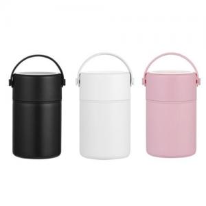 Stainless Steel Vacuum Insulated Thermos Food Jar - 副本