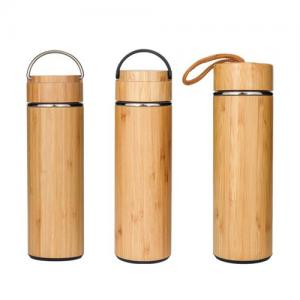 Leak Proof insulated vacuum flask with bamboo