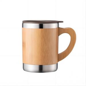 Double wall bamboo coffee travel mug